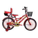 دوچرخه برلیانس سایز 20 مدل Brilliance PAW 201