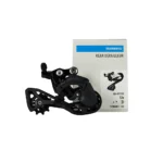 شانژمان 12 سرعته دوچرخه شیمانو SHIMANO 105 RD-7100
