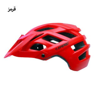 کلاه دوچرخه انرژی HB3-7 سایز L