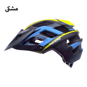 کلاه دوچرخه انرژی HB3-7 سایز L