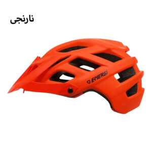 کلاه دوچرخه انرژی HB3-7 سایز L