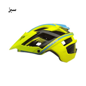کلاه دوچرخه انرژی HB3-7 سایز L