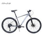 دوچرخه ژیتان کبالت مدل GITANE KOBALT 900