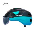 کلاه دوچرخه عینک دار انرژی مدل KS09 سایز L