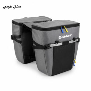 خورجین دوچرخه طرح جاینت مدل GGR21 45L