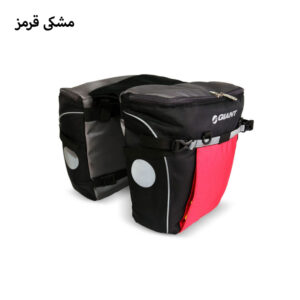 خورجین دوچرخه طرح جاینت مدل GGR21 45L