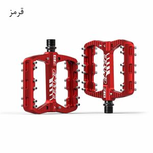پدال دوچرخه انلی مدل Enlee R5