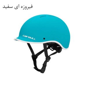 کلاه دوچرخه کربول مدل CairBull C-11 