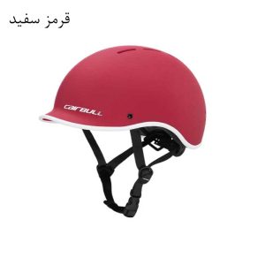 کلاه دوچرخه کربول مدل CairBull C-11 