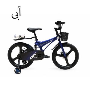 دوچرخه منیزیمی اوکی سایز 20 مدل OK MAGNESIUM M880