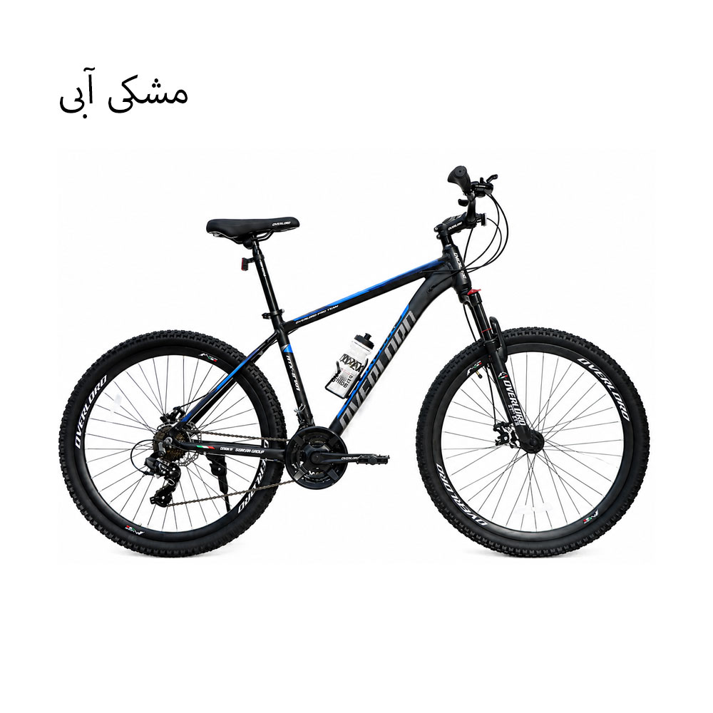 bike-overlord-atx-2701-24-speed-27-5-inch (7) دوچرخه اورلرد سایز 27.5 مدل OVERLORD ATX-2701 دیسکی 24 دنده
