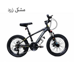 دوچرخه اورلرد سایز 20 مدل OVERLORD O106 دیسکی 24 دنده