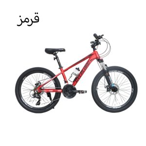 دوچرخه اورلرد سایز 24 مدل OVERLORD O106 دیسکی 24 دنده