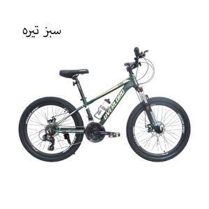 دوچرخه اورلرد سایز 24 مدل OVERLORD O106 دیسکی 24 دنده