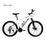 دوچرخه اورلرد سایز 27.5 مدل OVERLORD OV2701 دیسکی 24 دنده