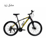 دوچرخه اورلرد سایز 27.5 مدل OVERLORD OV2701 دیسکی 24 دنده