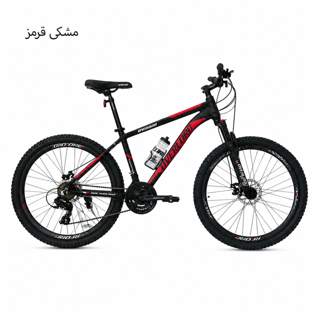دوچرخه اورلرد سایز 26 مدل OVERLORD OV2601 دیسکی 24 دنده