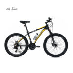 دوچرخه اورلرد سایز 26 مدل OVERLORD OV2601 دیسکی 24 دنده