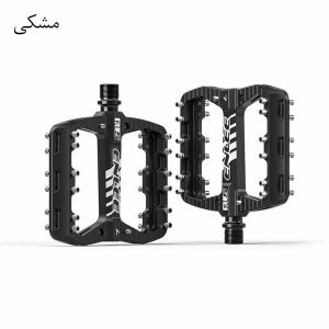 پدال دوچرخه انلی مدل Enlee R5