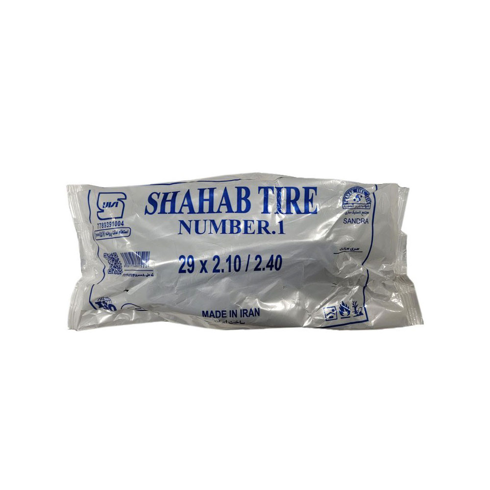 تیوپ دوچرخه شهاب تایر مدل Shahab Tire Tube 29×2.10/2.40 FV 45mm
