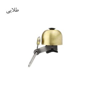زنگ دوچرخه انرژی Energi Bell