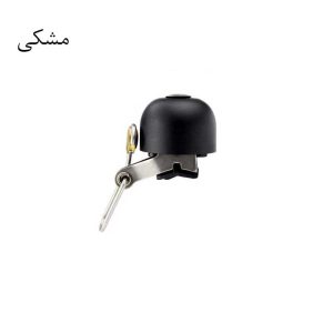 زنگ دوچرخه انرژی Energi Bell