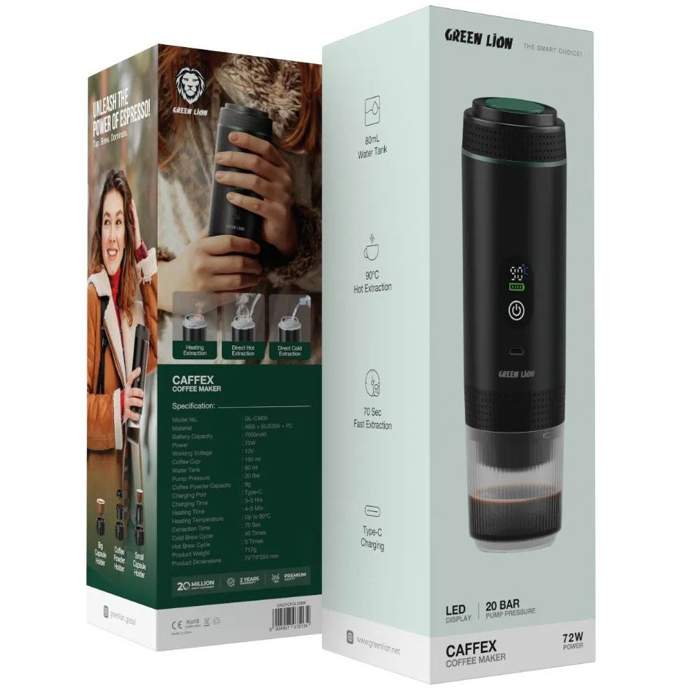 اسپرسوساز سفری گرین لاین Caffex Green Lion