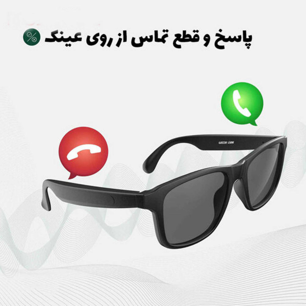 Green-Lion-Smart-Glasses-Sydney-Glasses-Green-Lion-Model