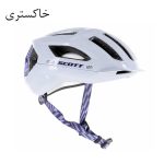 کلاه دوچرخه سواری اسکات مدل سیرا میپس SCOTT Sierra Mips