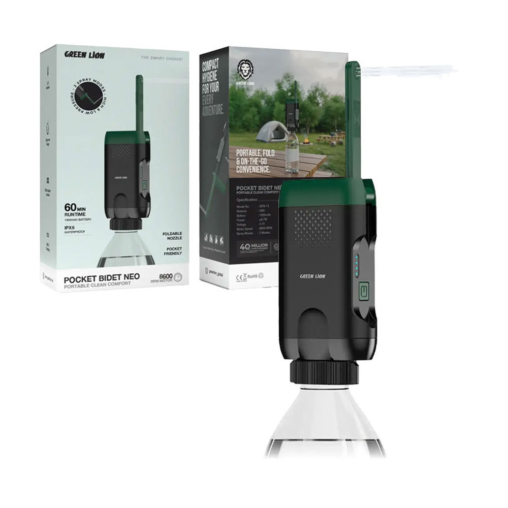 خودشور مسافرتی گرین لاین Green Lion Pocket Bidet