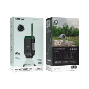 خودشور مسافرتی گرین لاین Green Lion Pocket Bidet