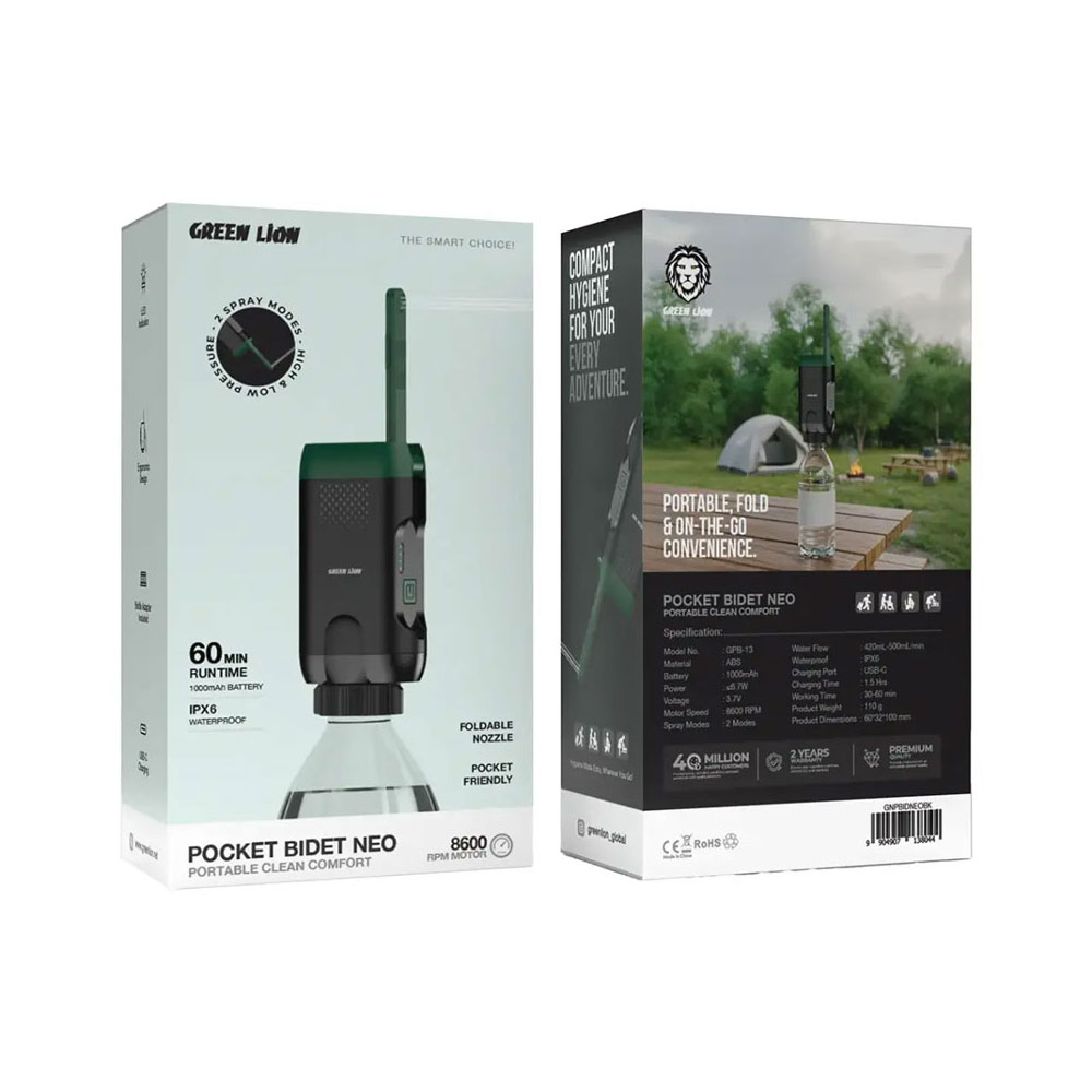 خودشور مسافرتی گرین لاین Green Lion Pocket Bidet