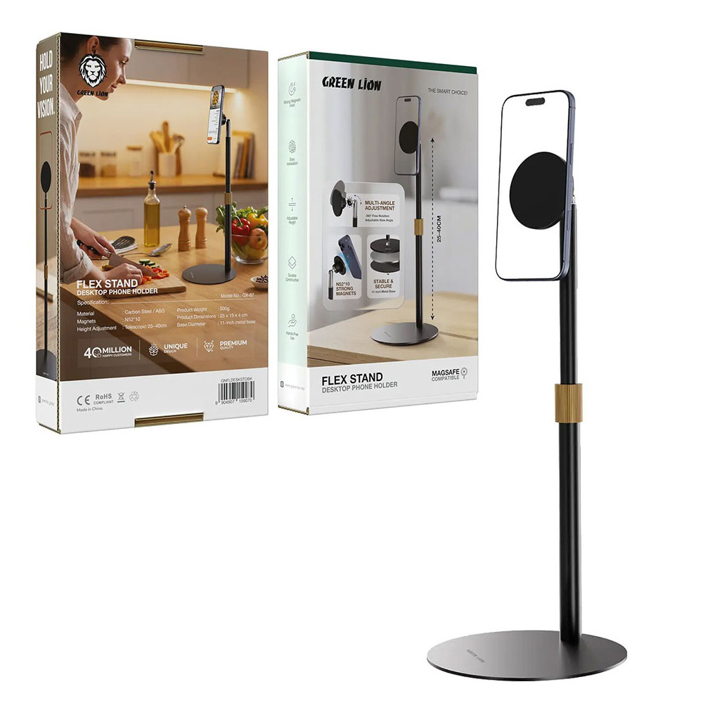 هولدر مگنتی رومیزی موبایل گرین لاین مدل Green Lion Flex Stand GX-87