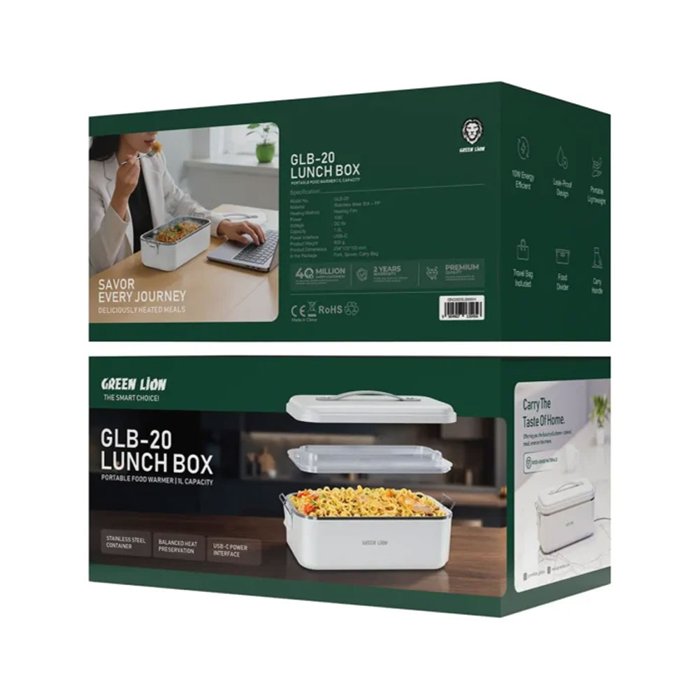 لانچ باکس گرم کننده غذا گرین لاین مدل Green Lion Lunch Box GLB-20